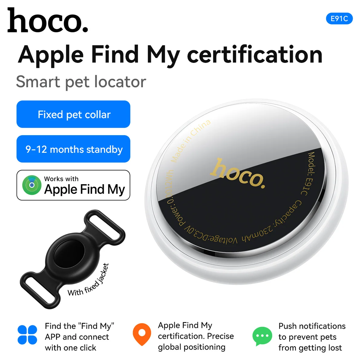 E91c pets smarttag трекер воротник