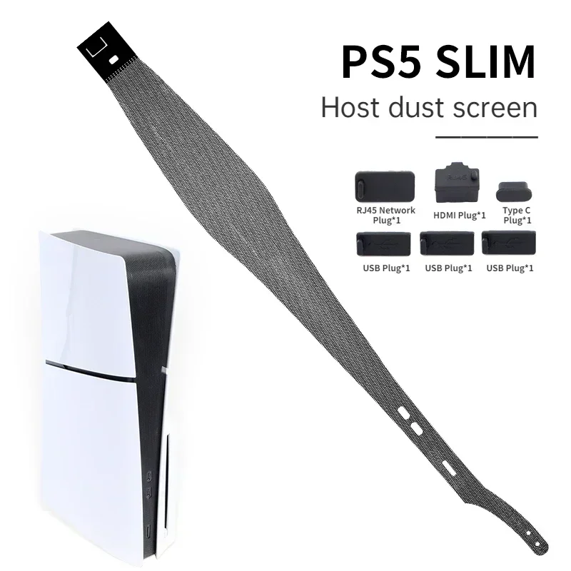 Пылезащитный сетчатый защитный чехол для ps5 slim