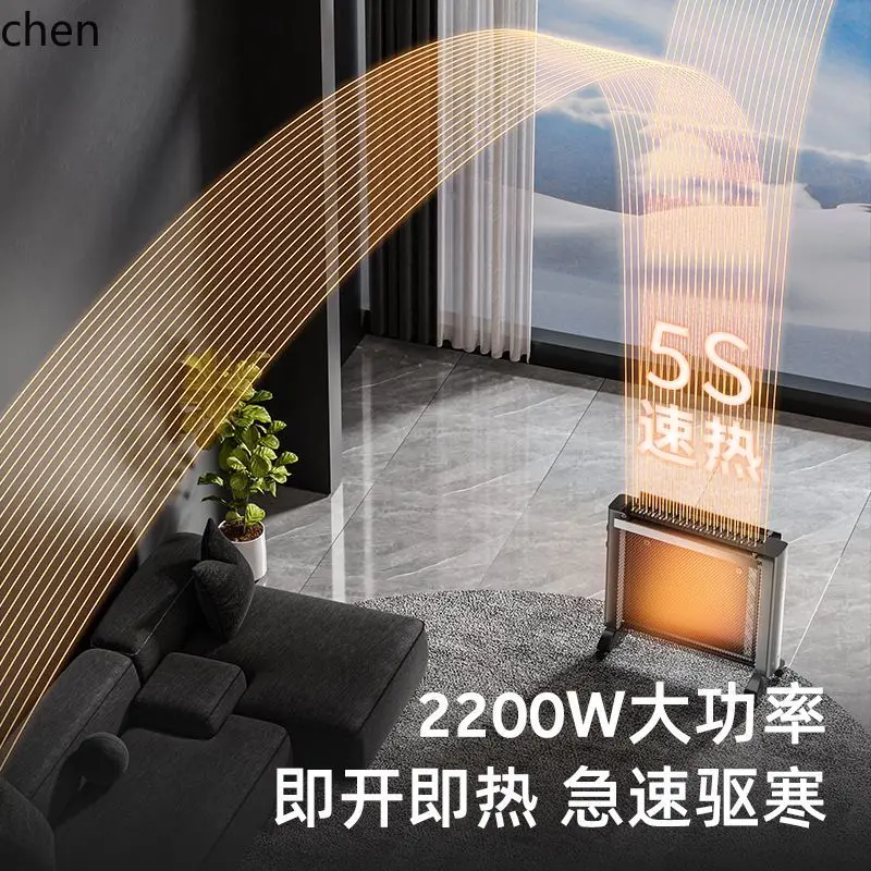 Бытовой обогреватель ab - Фотография_4