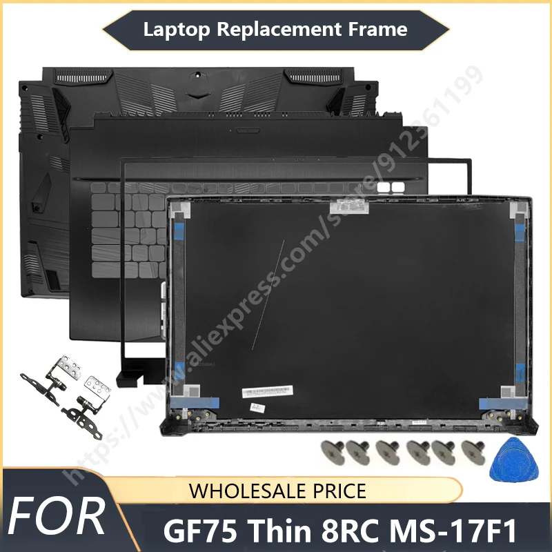 Новинка для ноутбука gf75 ms-17f1
