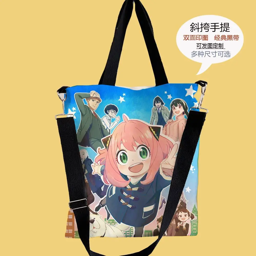 Spy x family anya репетиторинг - Фотография_4