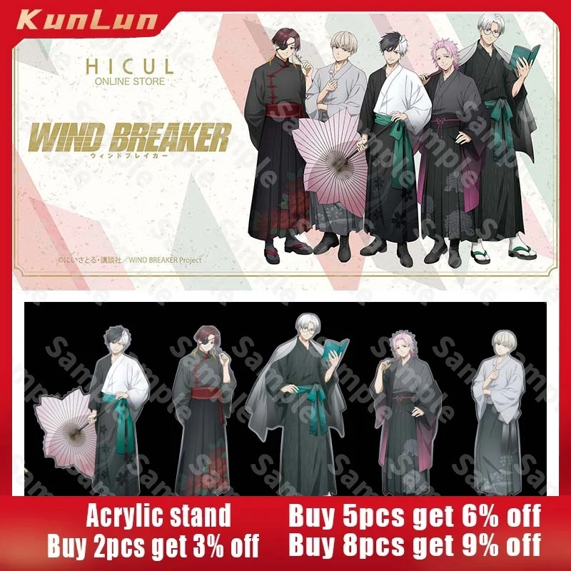 Wind breaker, периферийные устройства японского аниме