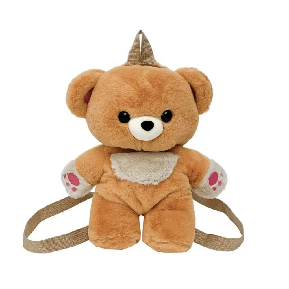 Модный разноцветный плюшевый рюкзак с медведем