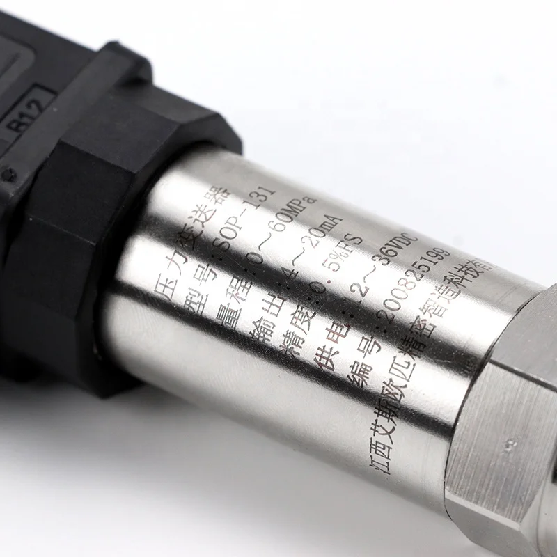 Высококачественный датчик давления воды 4-20 ма - Фотография_4