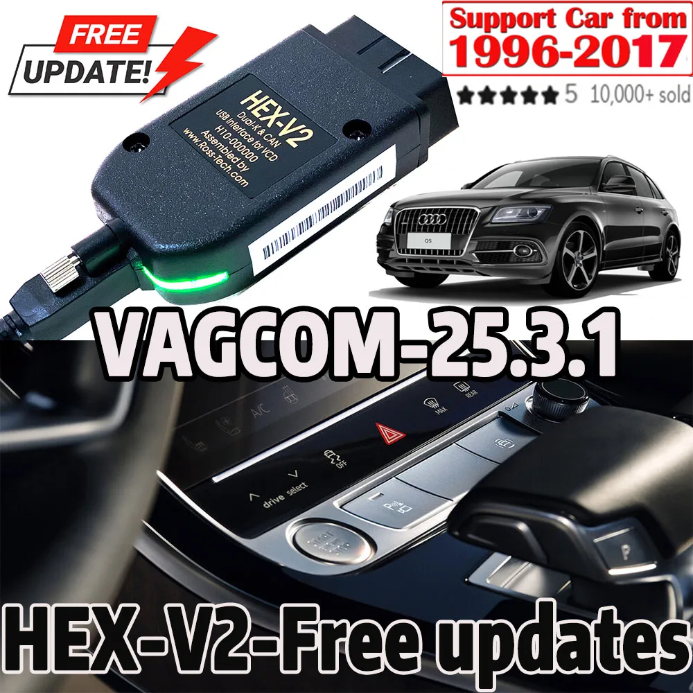 Интерфейс vcds vagcom 2025 vcdscan hex v2 - Фотография_5