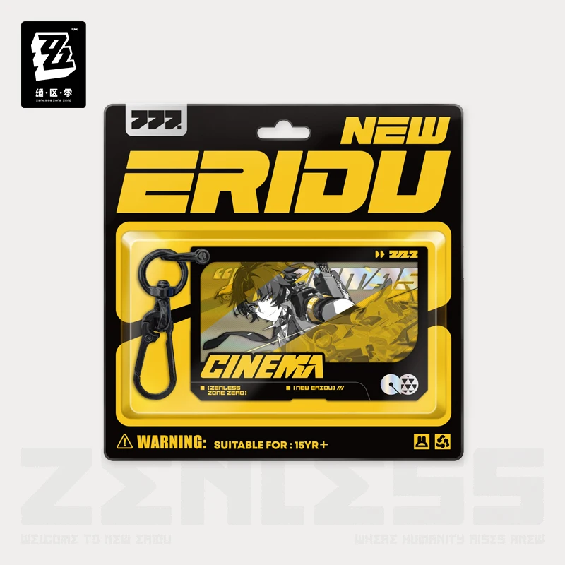 [официальный товар] zenless zone zero h - Фотография_3