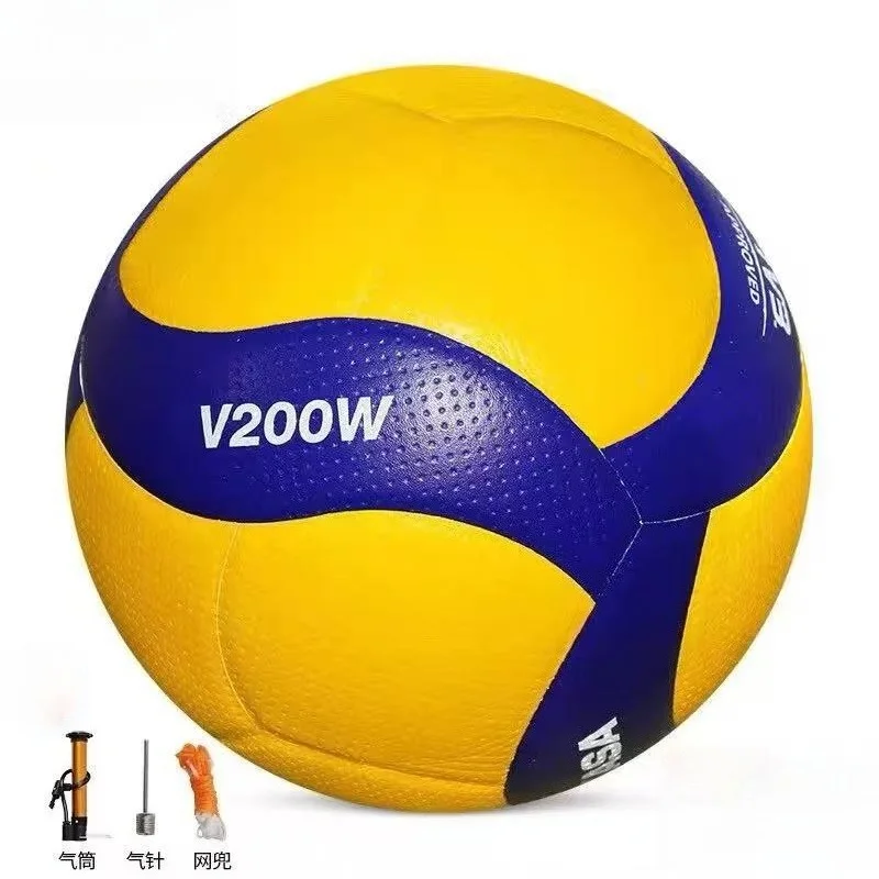Года, высококачественный волейбольный мяч v200w