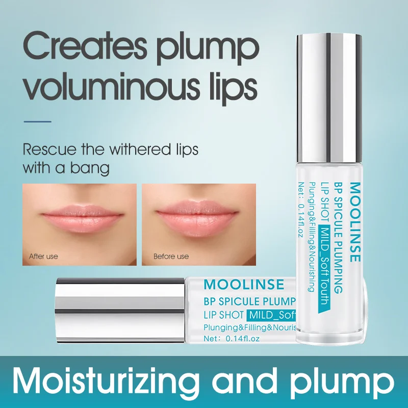 Bp spicule plump lip shot мгновенно - Фотография_6