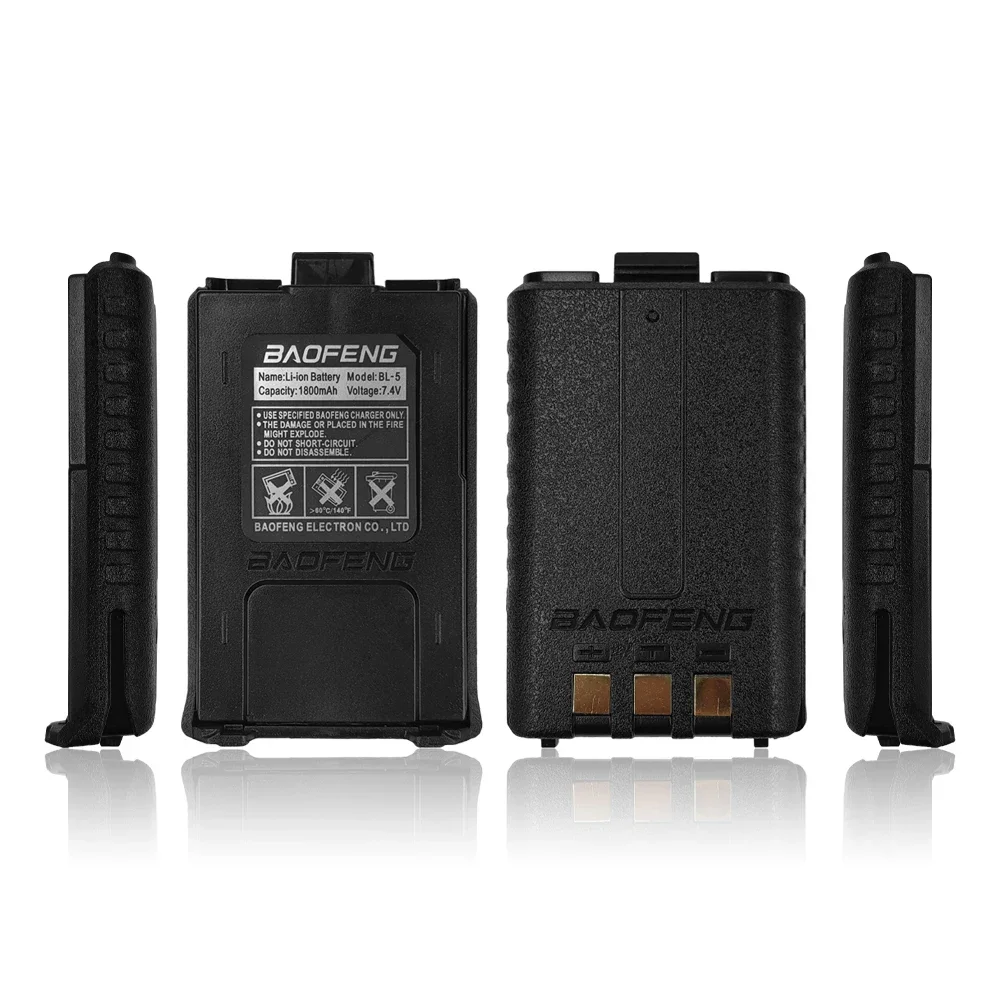 Оригинальная аккумуляторная батарея baofeng uv-5r 1800 мач 7 - Фотография_6