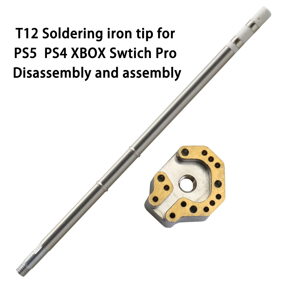 Джойстик, паяльное жало