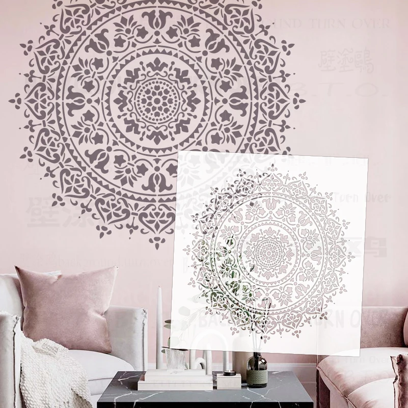 50 см - 90 см настенный трафарет для декора - Фотография_2