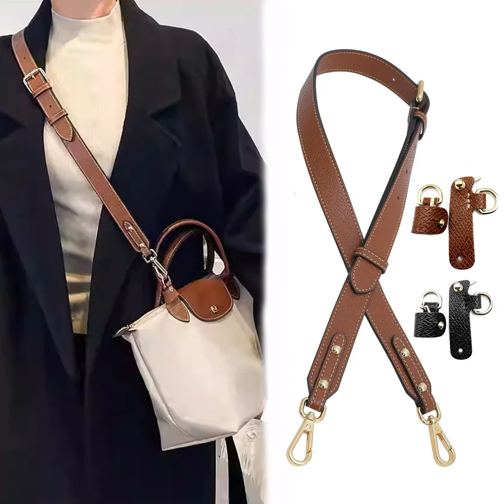 Новый регулируемый ремень для сумки longchamp