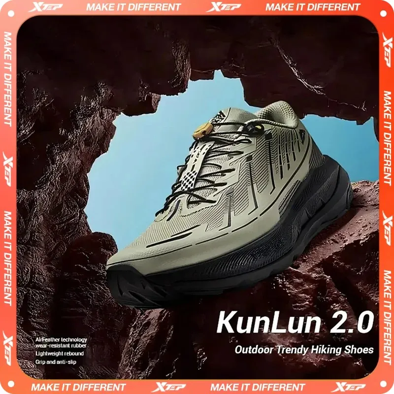Xtep kunlun 2.0 мужская походная обувь