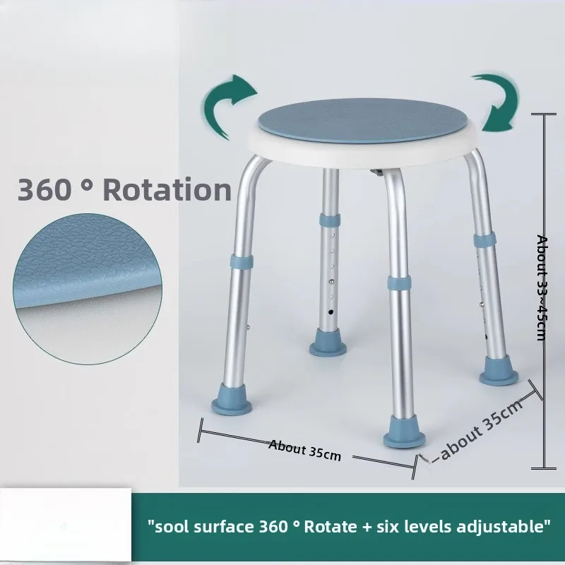 ‌ нескользящее сиденье для ванны для пожилых женщин и беременных
