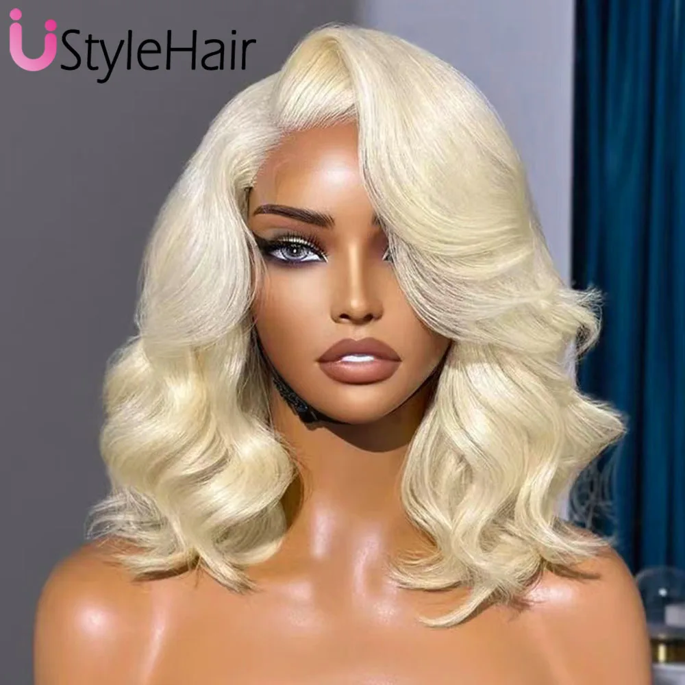 Ustylehair 613, светлый боб
