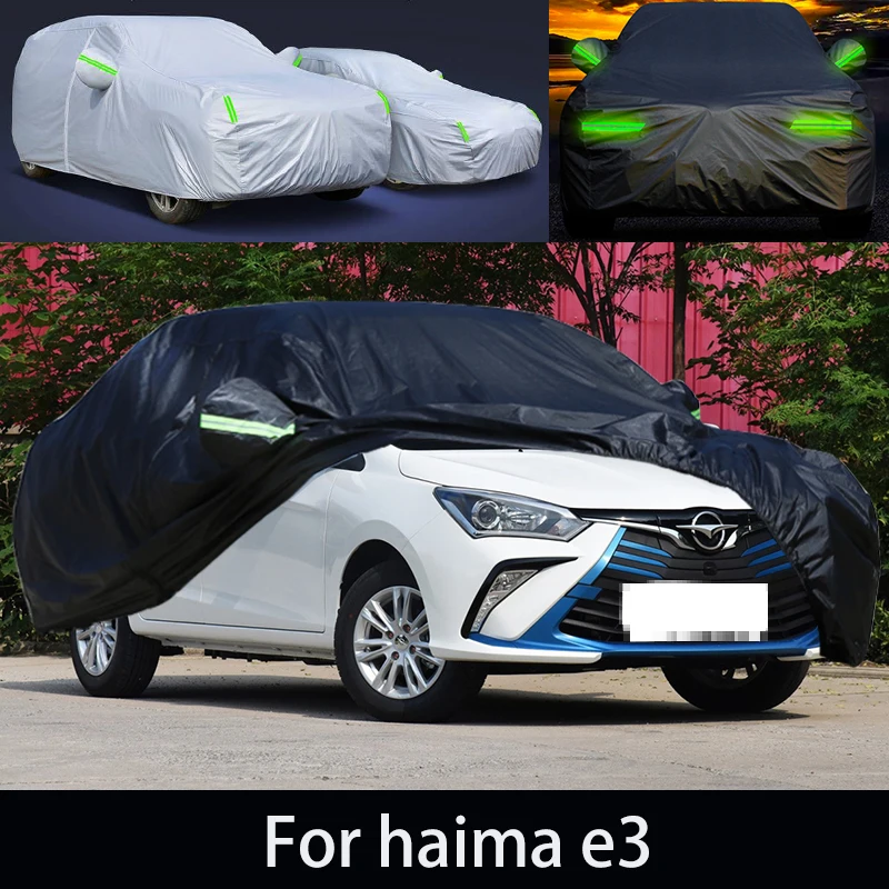Для haima e3 авто анти снег