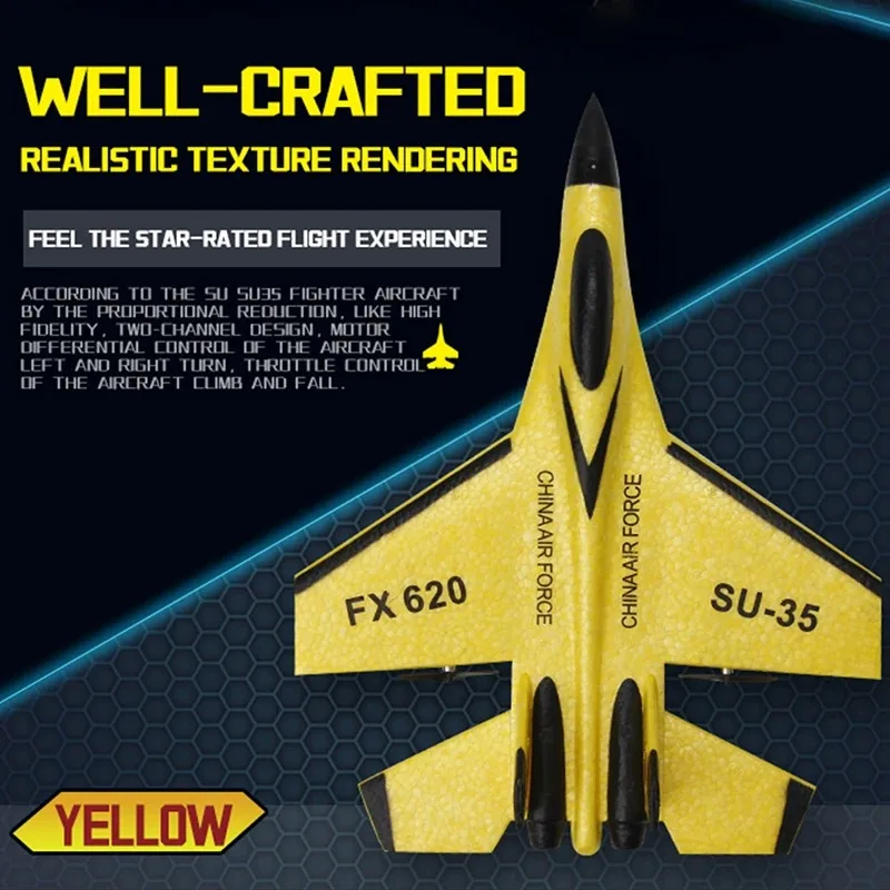 Радиоуправляемый пенопластовый самолет su-35 - Фотография_6