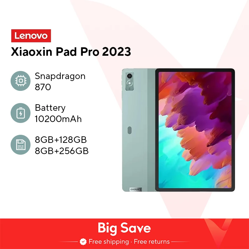 Глобальная пзу lenovo xiaoxin pad pro 12