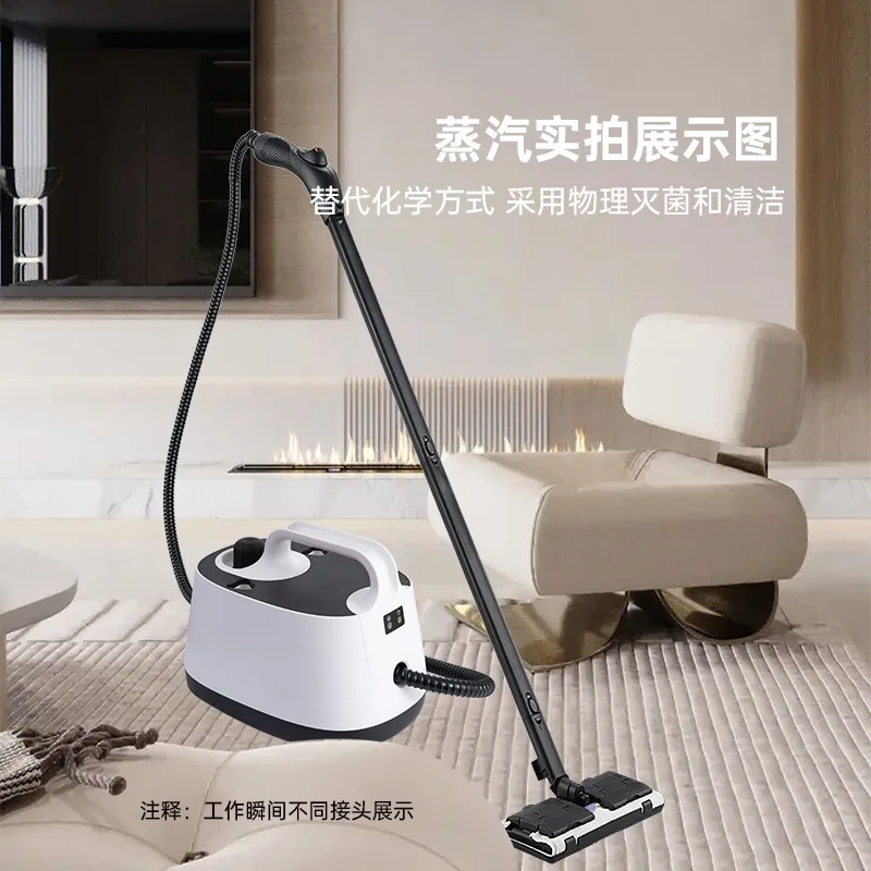 Высокотемпературная паровая чистящая машина 2025 года - Фотография_5