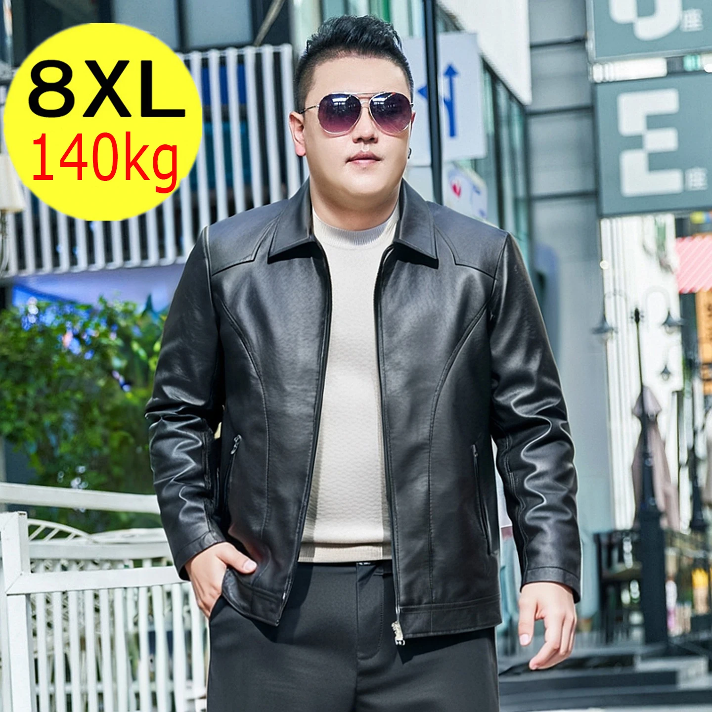 Big size 8xl pu leather jacket