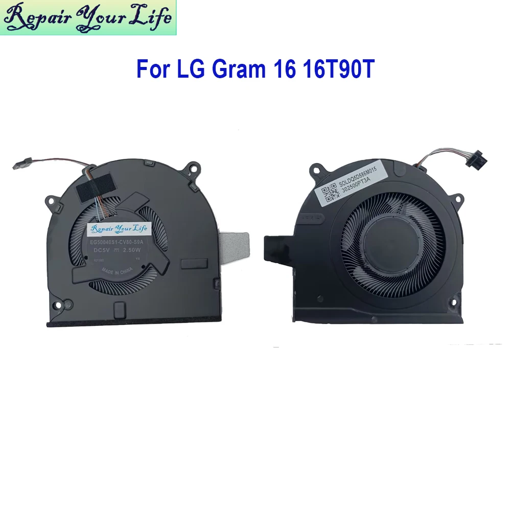 Вентилятор охлаждения процессора ноутбука для lg gram 16 2-в-1 16t90r g