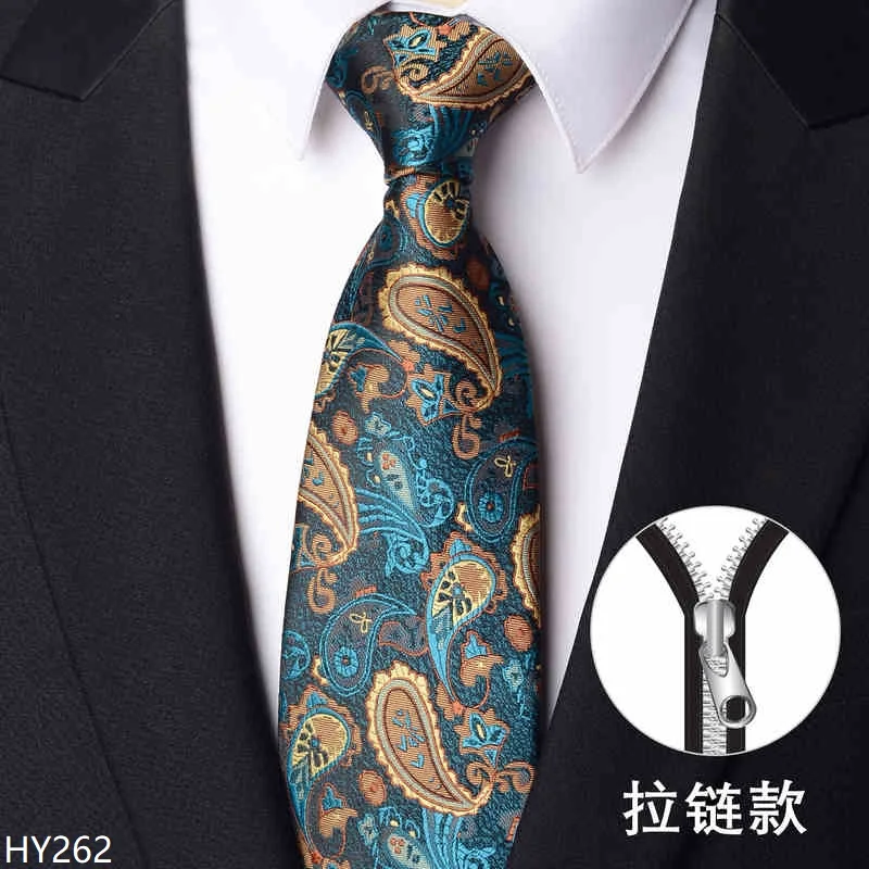 Высокое качество в британском стиле в кофейную полоску - Фотография_4