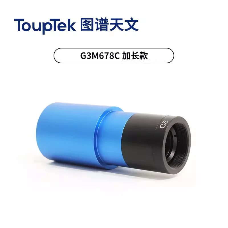 Цветная астропланетарная камера touptek 678c g3m678c камера usb3
