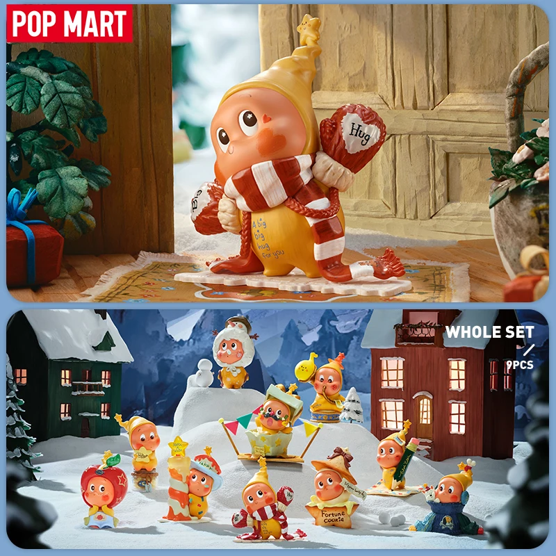 Pop mart twinkle twinkle the gifts