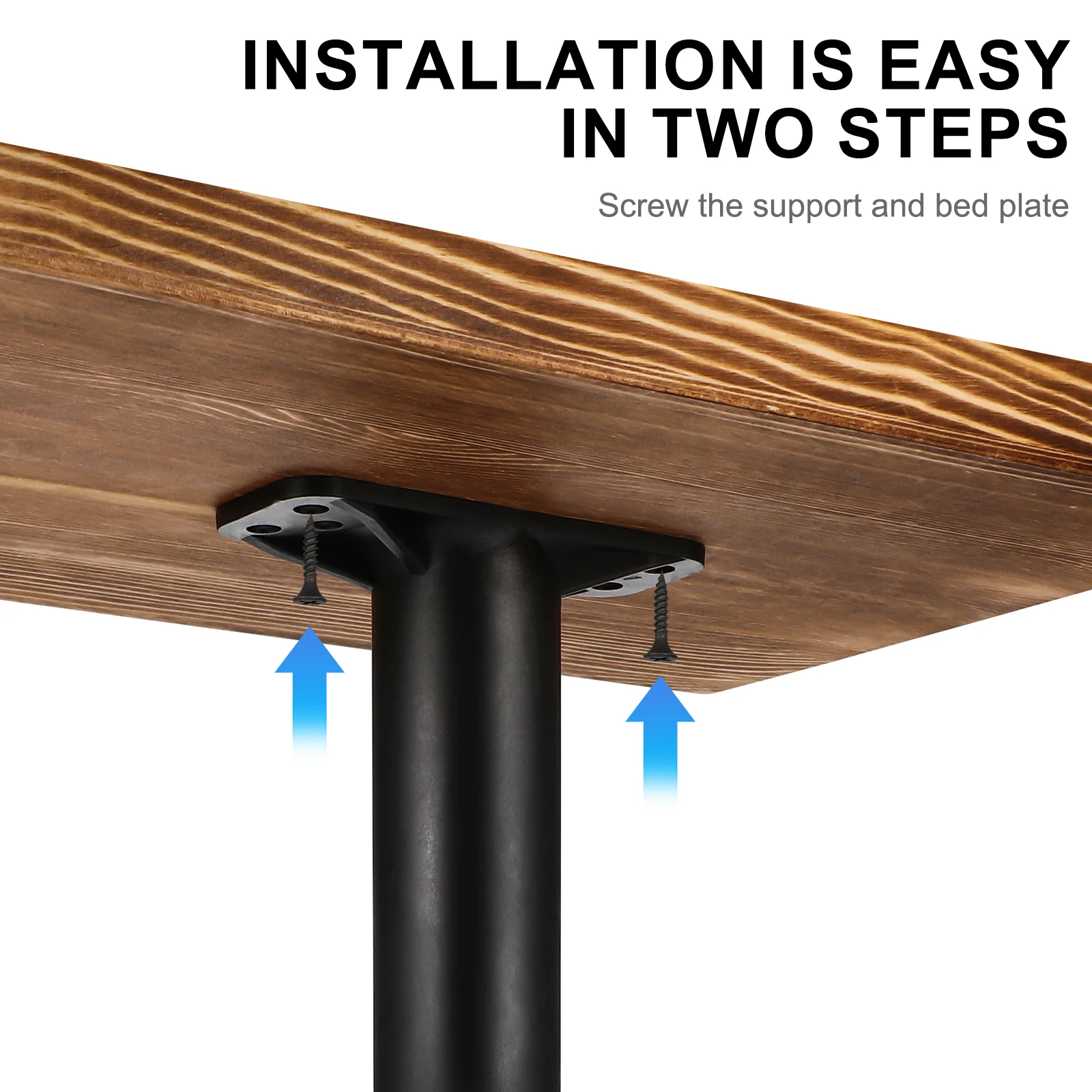 Центральная опорная ножка