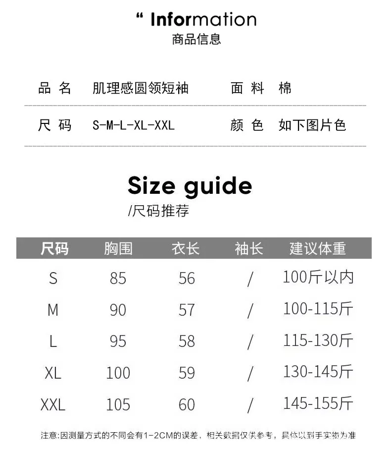 Модный и западный стиль ~ полосатая - Фотография_6
