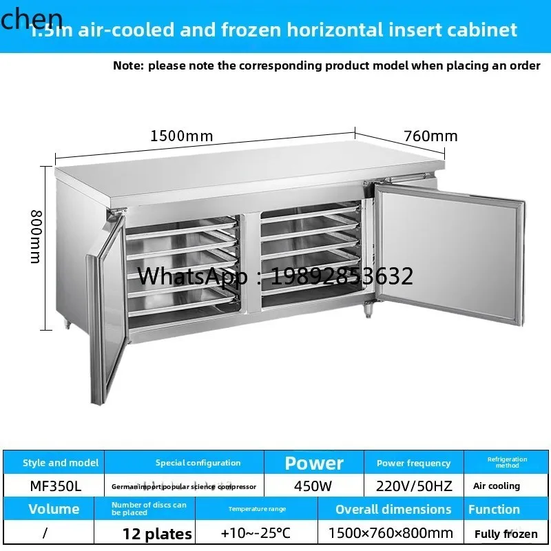 Кухонный холодильник - Фотография_4