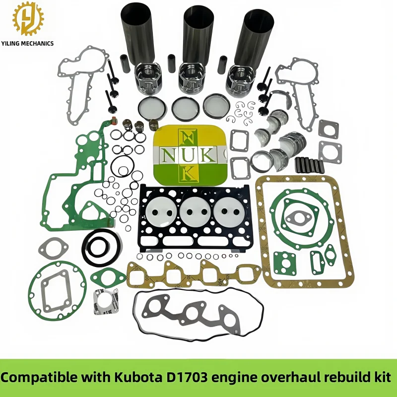 Совместим с комплектами для капитального ремонта двигателя kubota d1703