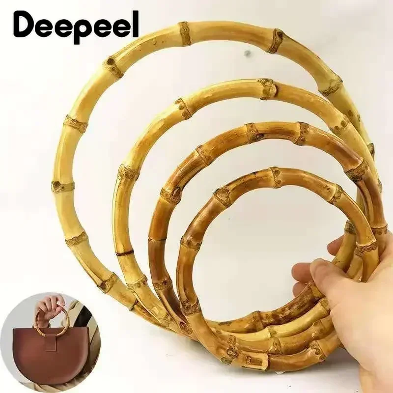 Deepeel 7,5-18 см бамбуковые кольца