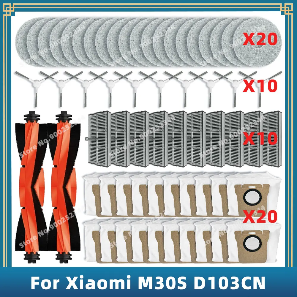 Запчасти для xiaomi mijia m30s d103cn