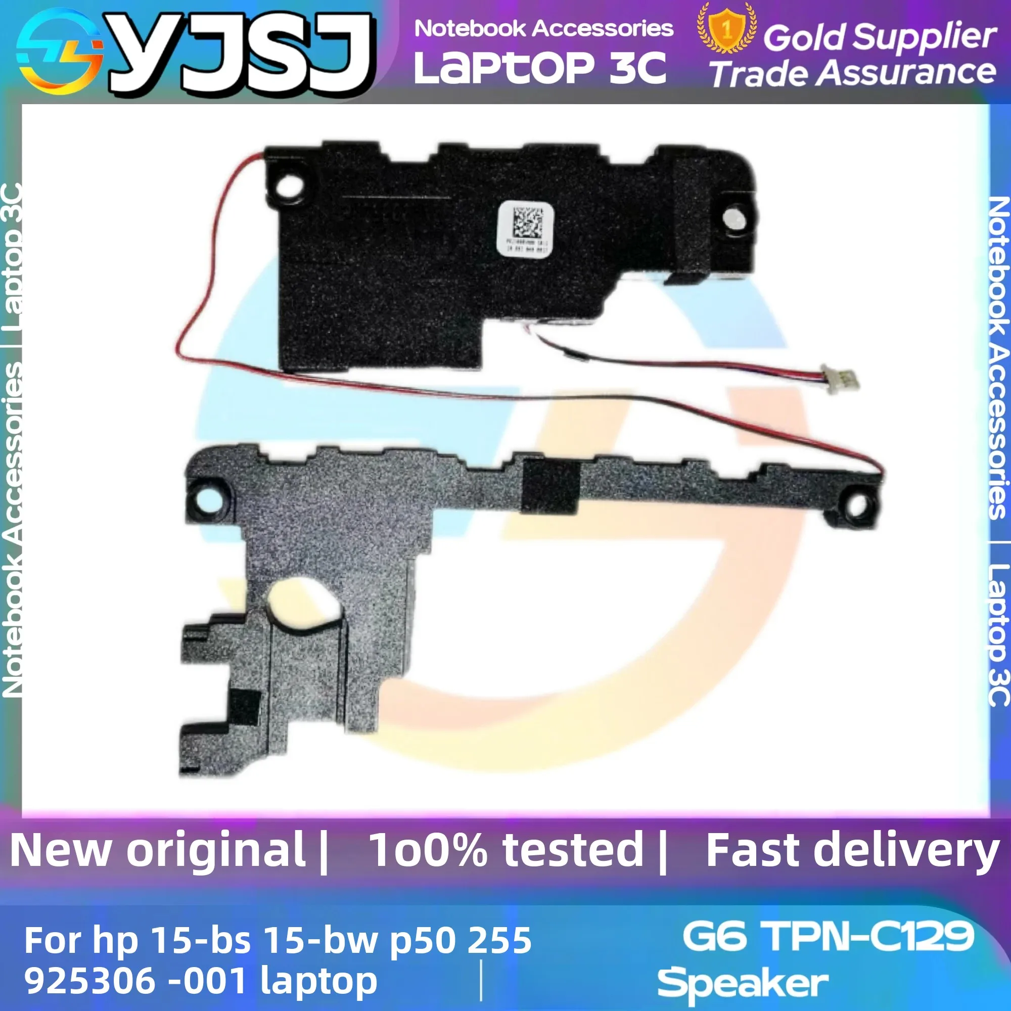 Новый оригинальный динамик для ноутбука hp 15-bs 15-bw 250 255 g6 tpn-c129 - Фотография_4