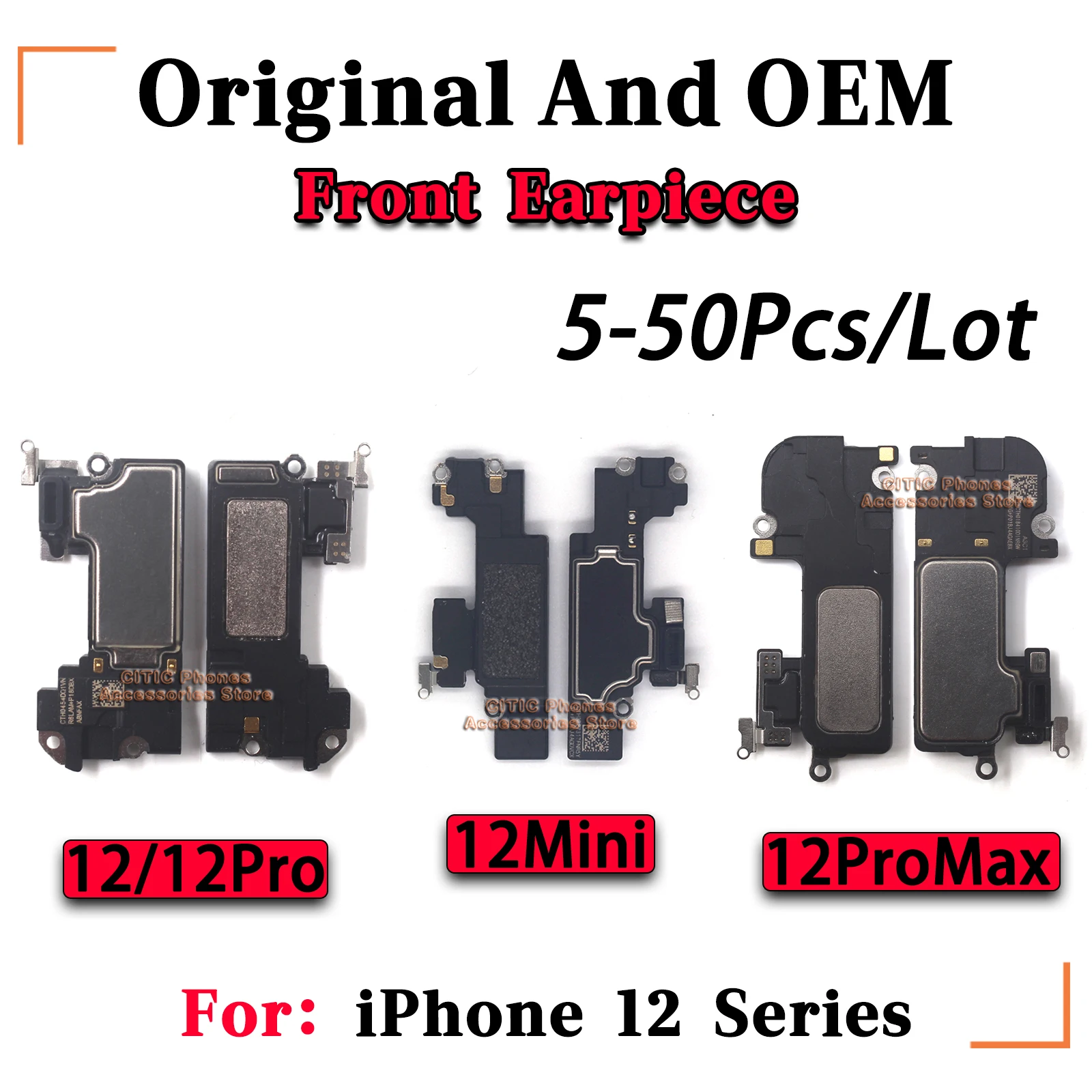 Оригинальные и (oem) передние наушники