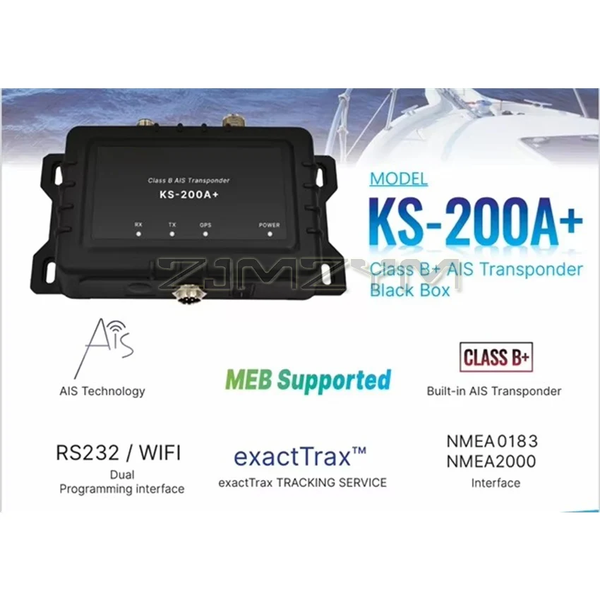 Транспондер ks-200a+ als marine - Фотография_2