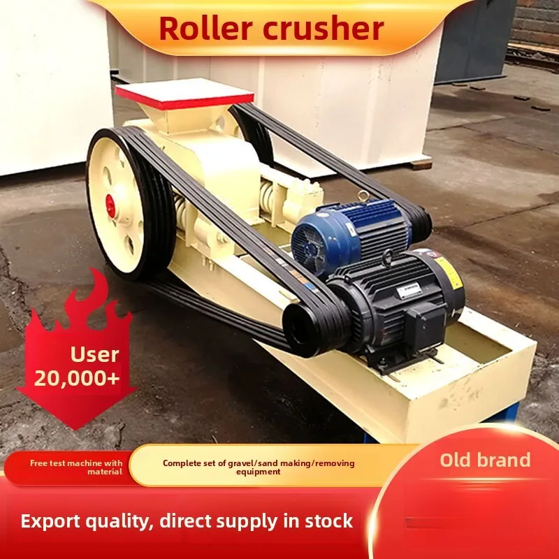 Маленькая двойная пара зубных роликовых камней - Фотография_3