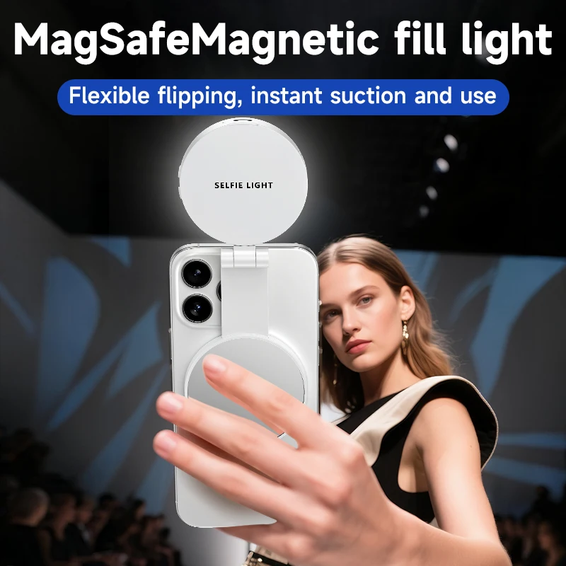 Портативная подставка для селфи magsafe light для iphone 16 - Фотография_2