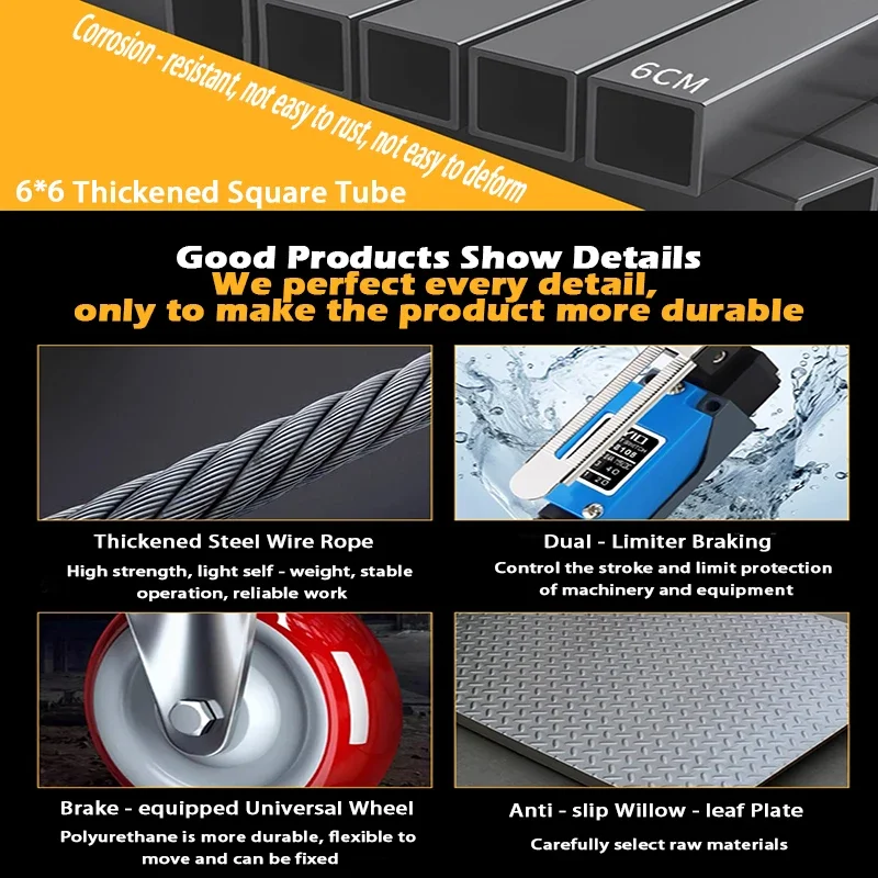 Электрические леса 4 м - Фотография_3