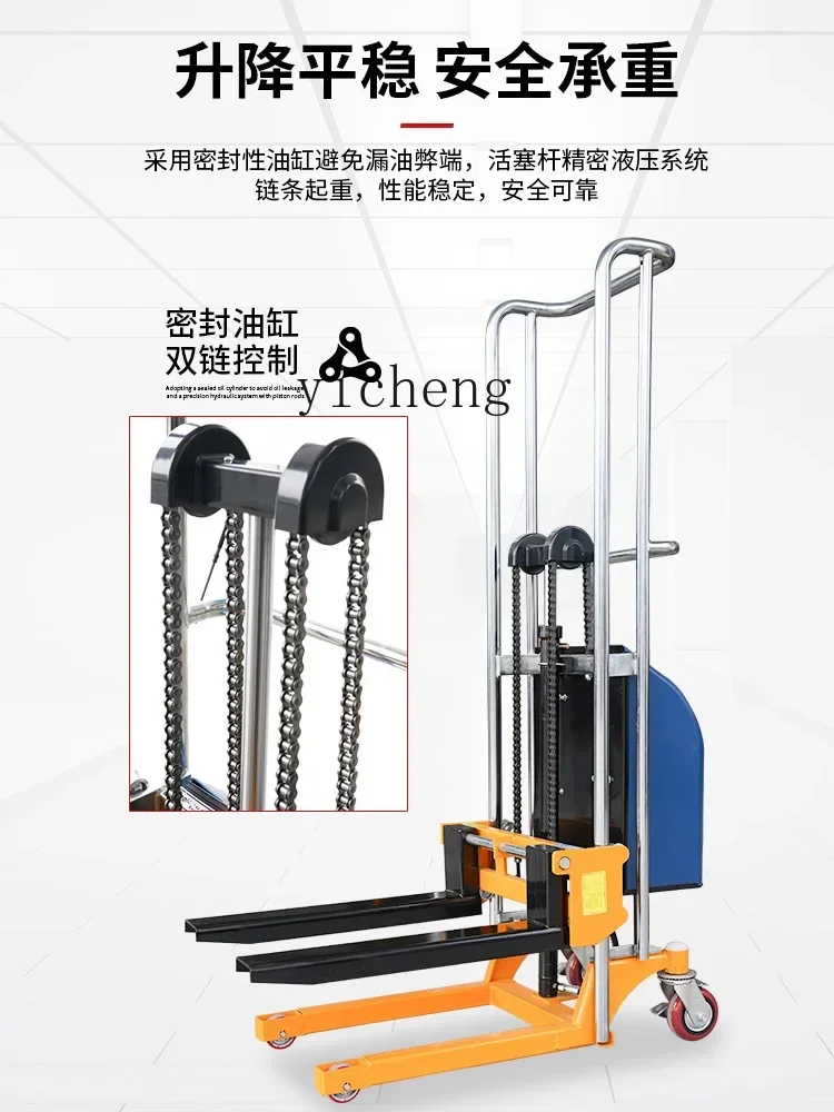 Грузовик, материал для перемещения погрузки и разгрузки - Фотография_5