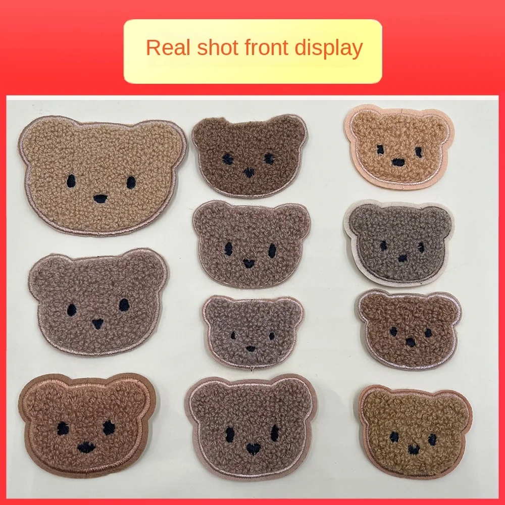 Полотенце, нашивка с медведем - Фотография_3