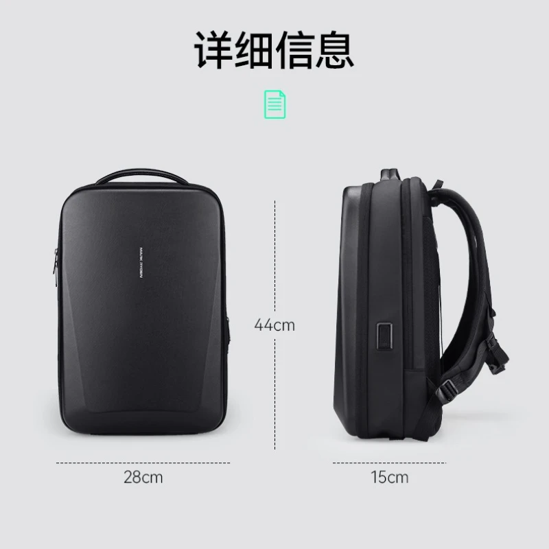 Рюкзак marco leiden hard shell для мужчин - Фотография_6