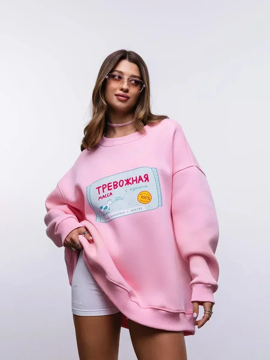 Sumuyoo теплый свитшот с принтом - Фотография_4