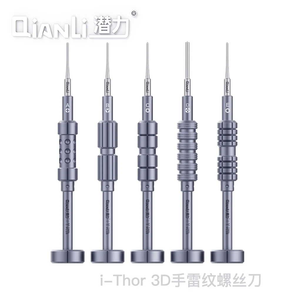 Qianli ithor 3d набор отверток с битами torx - Фотография_3