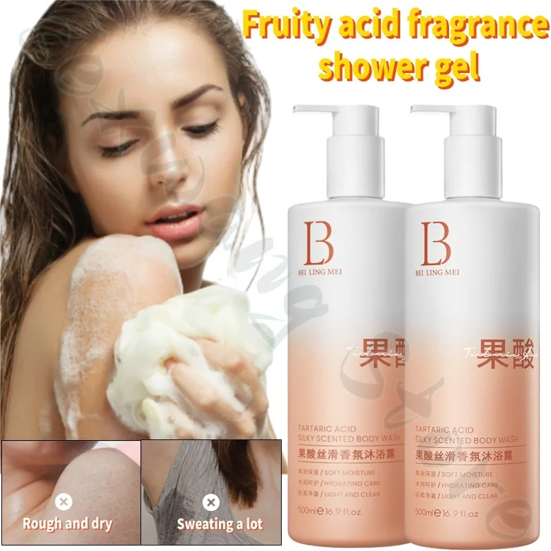 Омолаживающий гель для душа с фруктовой кислотой очищает масло
