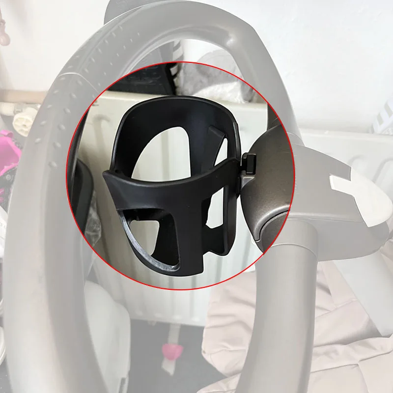 Подстаканник для коляски stokke - Фотография_6