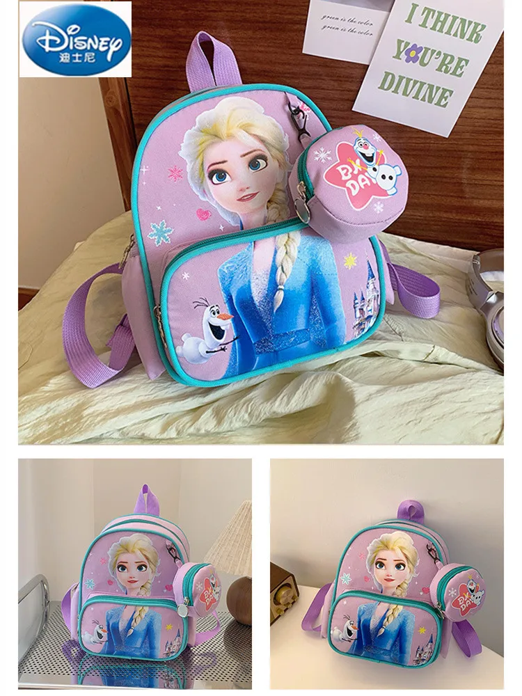 Рюкзак для детского сада disney frozen для девочек и мальчиков