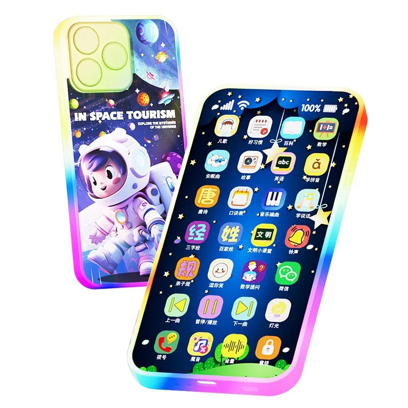 Детский многофункциональный пазл - Фотография_5