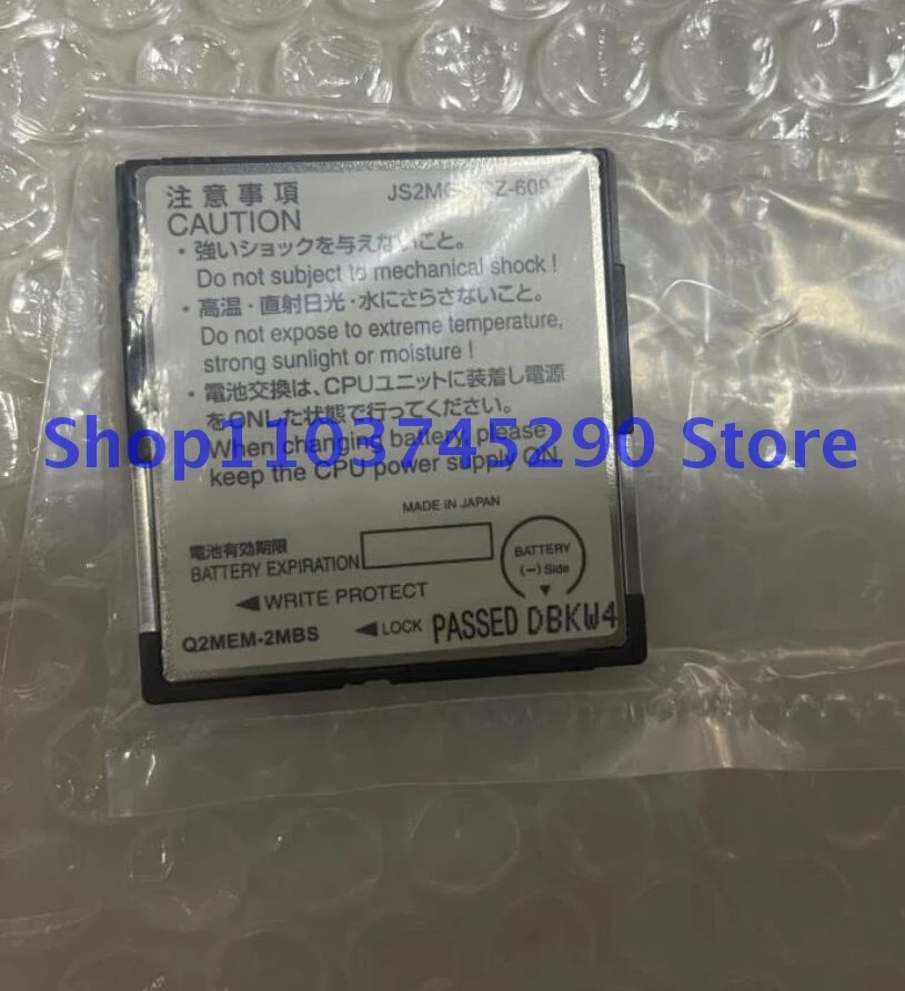 Новый q2mem-2mbf adp 1mbs 2mbs - Фотография_3